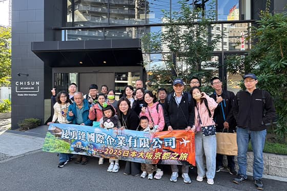 Employee Trip | 5-Day Tour to Osaka & Kyoto, Japan